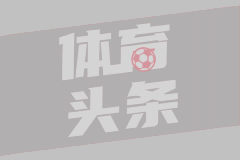 伊什蒂坎